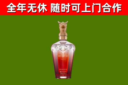 资兴回收剑南春价格