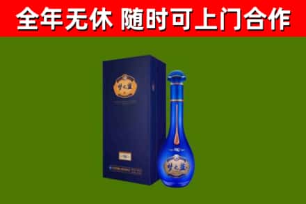 资兴回收梦之蓝M6